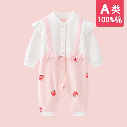 0-18月婴儿衣服春秋冬季满月宝宝连体衣女周岁哈衣爬服可爱