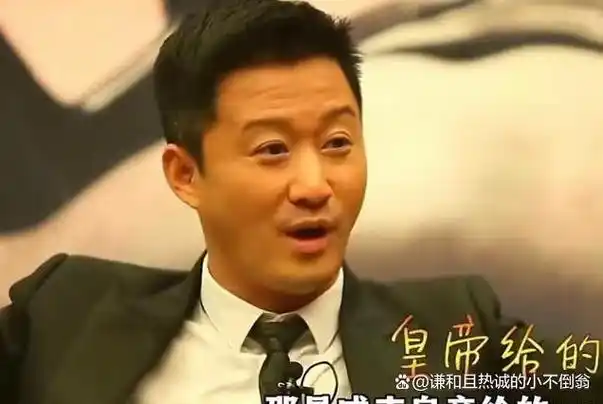 吴京自曝八旗身份引发争议,多位满族明星评论区沦陷,网暴风波席卷娱乐