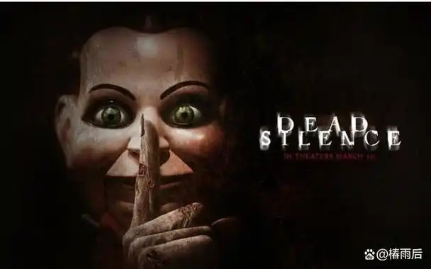 好莱坞十大恐怖电影,每一部都不敢一个人看