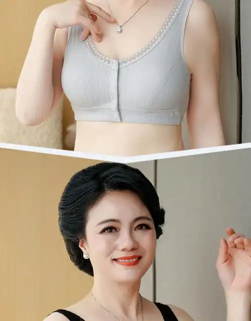 女中老年老人纯棉背心式胸罩皮尔卡丹同款7739奶茶肤7739雾镜灰3xl