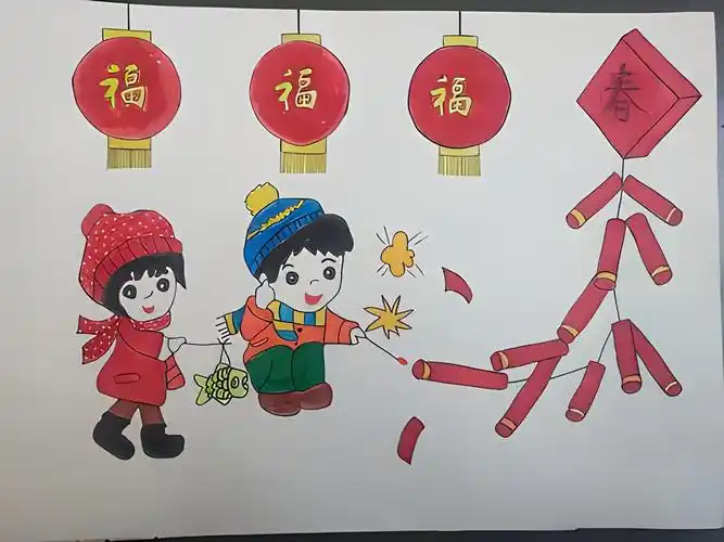 春节绘画作品