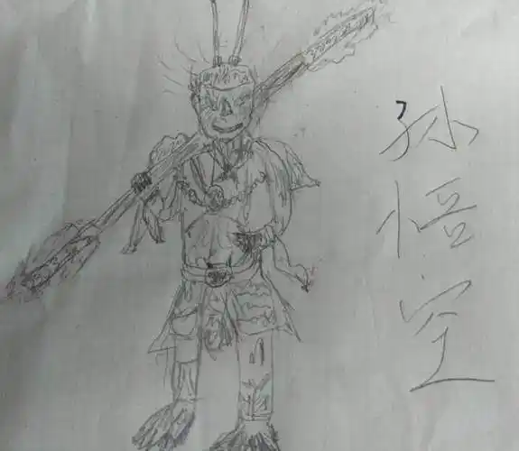 孙悟空全身简笔画图片孙悟空全身简笔画图片霸气齐天大圣简笔画图片孙