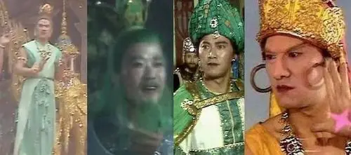 叶以萌(普贤菩萨 文殊菩萨 二王子 凌空子)靳根戌(赤脚大仙 文殊菩萨