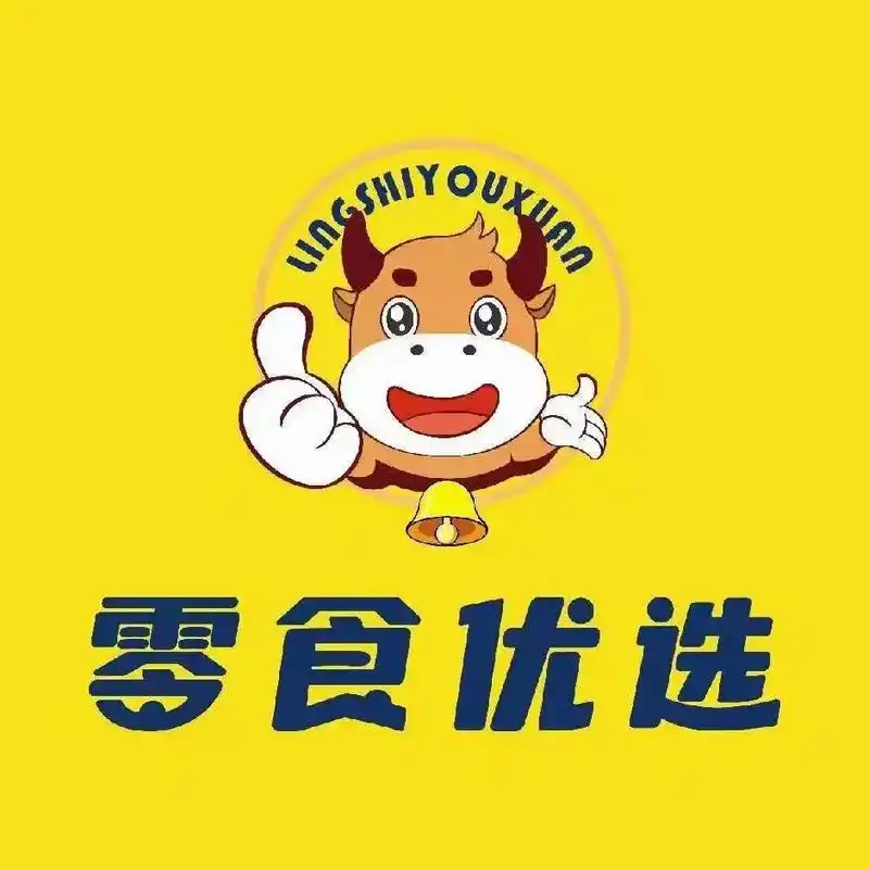 [哇]零食优选提醒各位零食小主,每月6号,16号,26号[庆 - 抖音