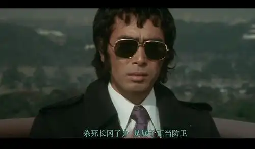 电影《追捕》故事,在日本不温不火,删减的内容里有什么