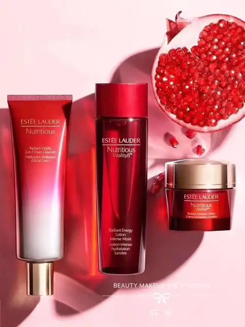 雅诗兰黛洁面乳_雅诗兰黛红石榴精粹水焕彩鲜亮晚霜洁面泡沫乳三件