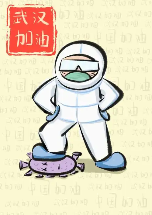 疫情|战"疫"|新冠肺炎_新浪新闻