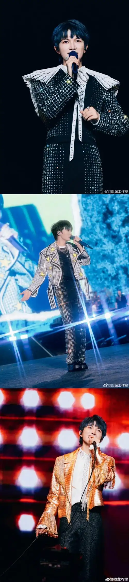 周深演唱会真的在场场升级##周深演唱会养成系