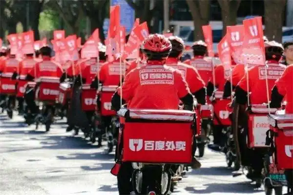 百度外卖加盟