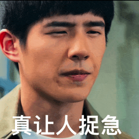 《唐人街探案3》预售啦!_ps