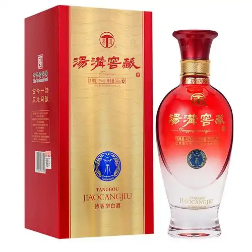 汤沟酒窖藏浓香型白酒42度500ml单瓶装2瓶1个礼品袋