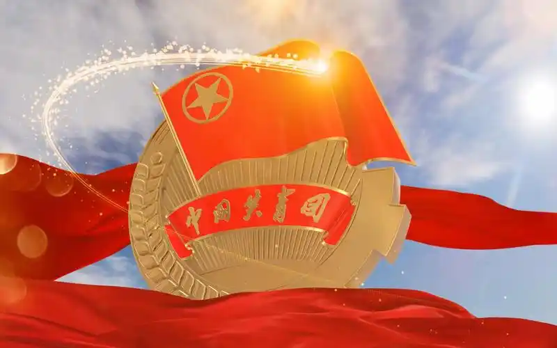 五四中国青年|庆祝共青团成立100周年(建团百年)|峥嵘百年史,砥砺