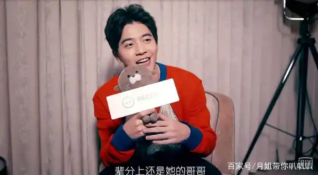 《凤囚凰》李宗霖:关晓彤在工作上是他的老板,在生活中是好朋友