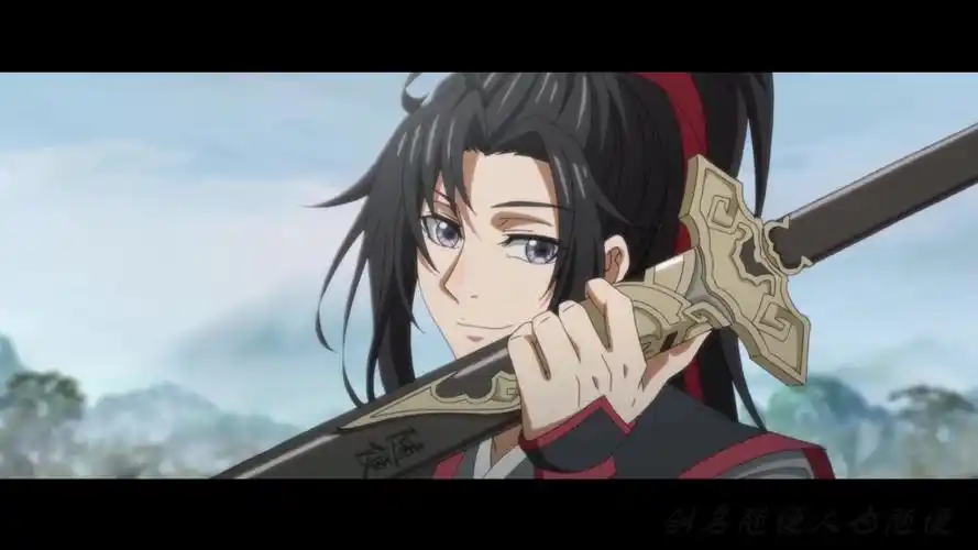 【魔道祖师/动漫】老子名叫魏无羡