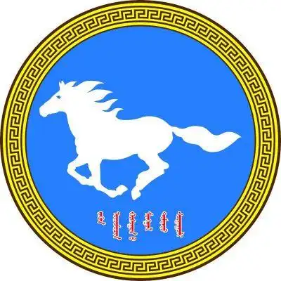 东乌旗蒙古中学