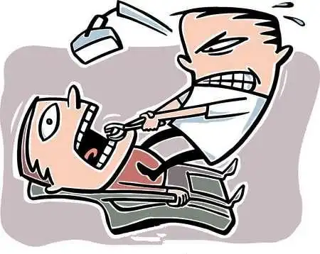 苏州拔牙是怎么个过程