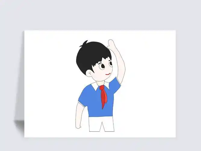 查找更多少先队员敬礼图片简笔画,少先队员敬礼图片简笔画侧面内容,尽
