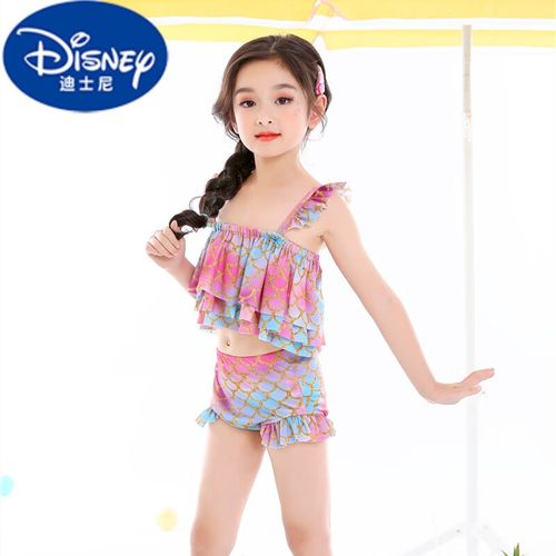 儿童泳衣女孩女童韩国可爱裙式游泳衣宝宝婴儿分体小童公主比基尼粉