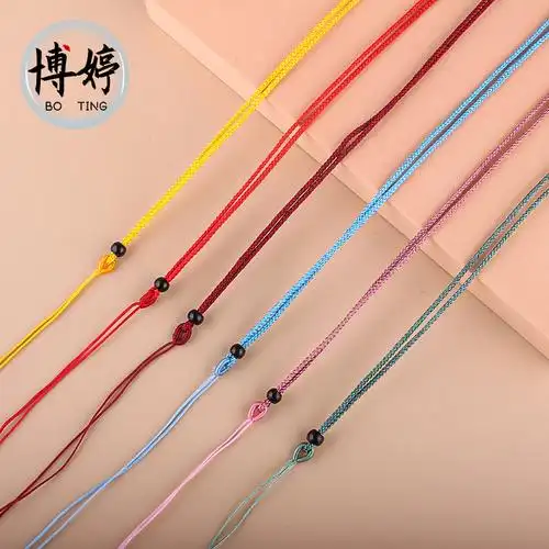 曼波绳黑珠项链绳 diy纯手工编织绿玉佩平安扣貔貅黄金红绳子男女