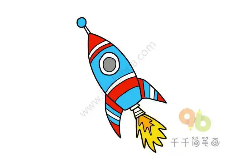 火箭的简笔画 火箭的简笔画 简单漂亮 一等奖