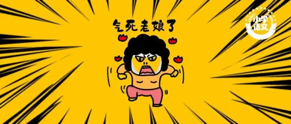 央视一哥康辉真面目曝光无儿无女独宠妻子23年一封情书看哭无数人