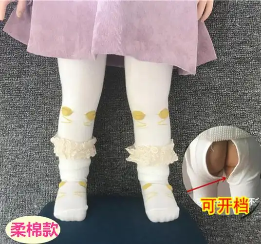 包邮 春秋款婴儿九分连裤袜宝宝打底裤女童可开档针织棉开裆裤0-1-2岁