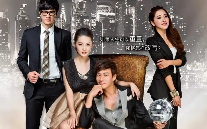 璀璨人生桌面壁纸,第2张图片 - 堆糖,美图壁纸兴趣社区