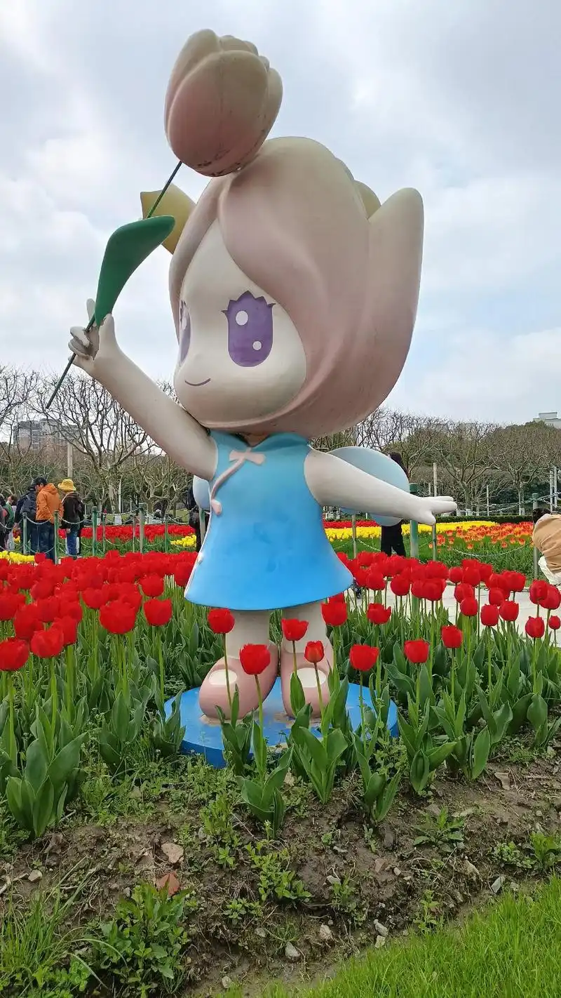 2024年3月26日大宁公园郁金香花正盛开