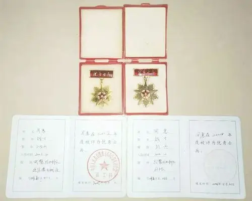 优秀士兵团结,紧张,严肃,活泼的部队生活,使我养成了吃苦耐劳,敢打