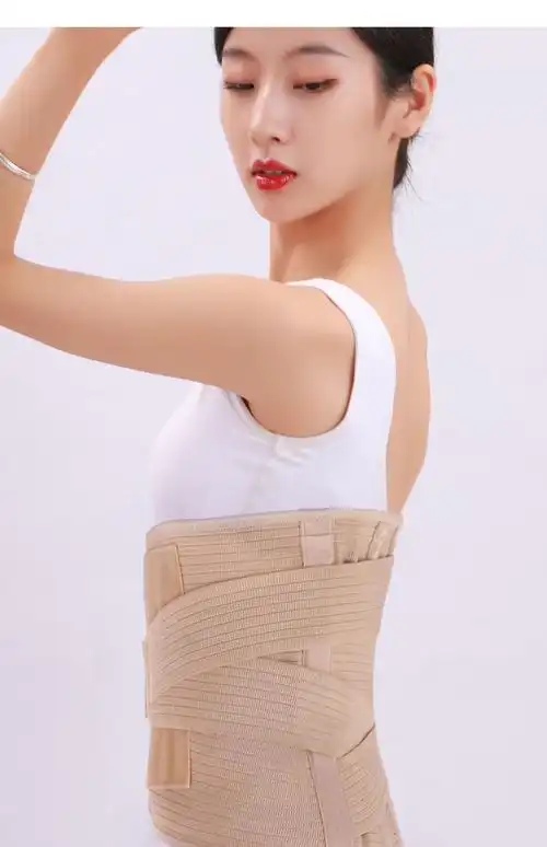 胸腰椎固定支具腰间盘术后护腰带肋骨腰部压缩性骨折加宽腰围加宽型