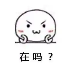 曾经跟你最好的朋友或是最爱的人或是闺蜜 现在怎么样了?