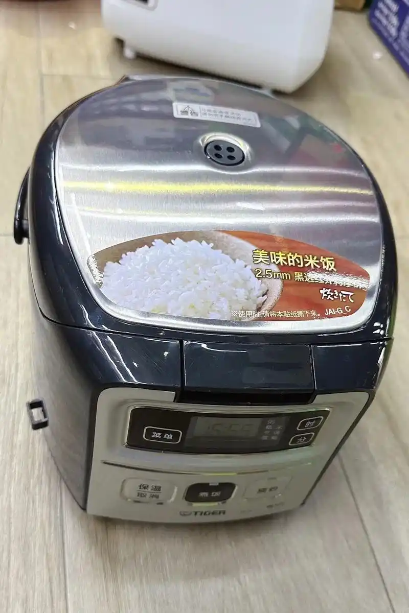日本原装tiger虎牌迷你电饭锅