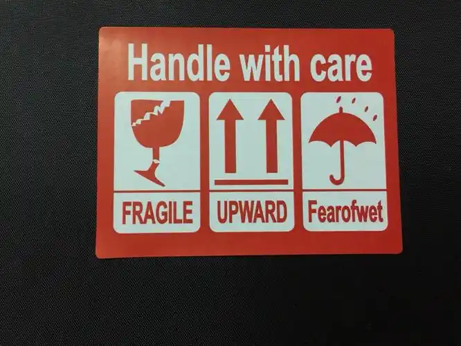 英文易碎小心轻放向上严禁倒置防潮物流快递不干胶标签