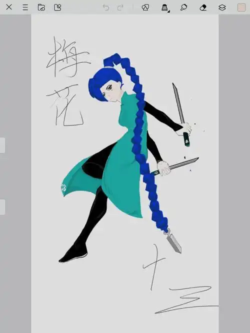 自己画的梅花十三