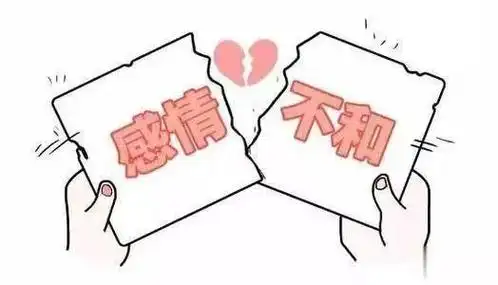 关于财产分割的法律