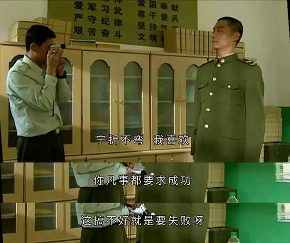 《士兵突击》中如何看待伍六一的结局?为什么他不能进入a大队?