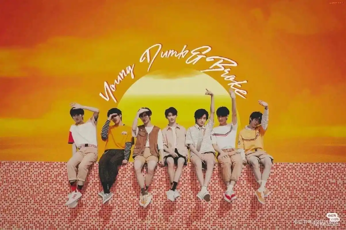 tnt时代少年团的照片 最后一张是个人自拍(背影)