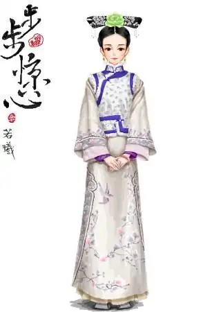彩虹堂,古风,手绘,美人,步步惊心,若曦