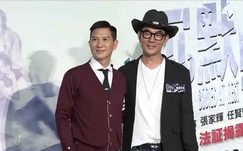 2019-08-18 张家辉原来那么体贴!任贤齐:帮我检查完道具才使狠