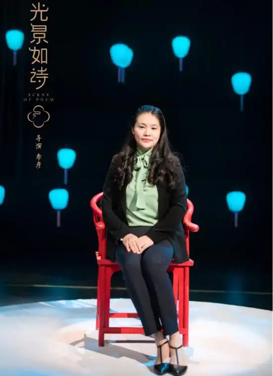 湖南省三八红旗手标兵 李彦