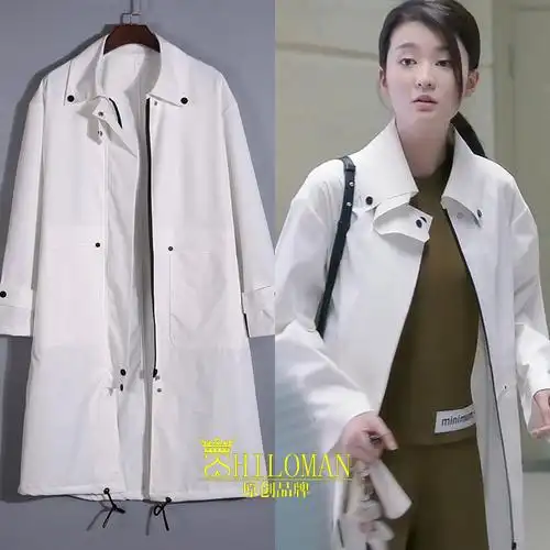 欢乐颂2第二季乔欣关雎尔 关关同款衣服韩版中长款白色风衣外套女