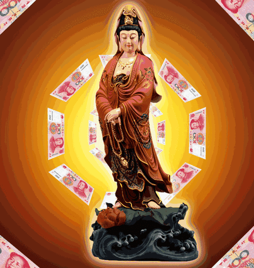 请接收观音开库赐财弟子(xxx)很荣幸能接收到观世音菩萨赐予的金库
