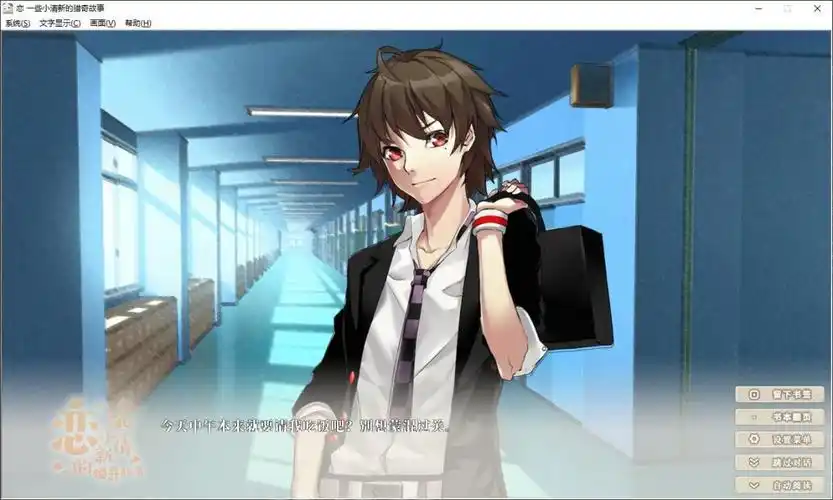 太空战斗机 g hd(g-darius hd)