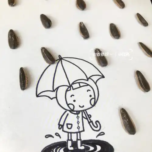 创意美术课程瓜子的联想