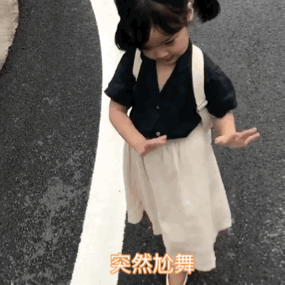 权律二动图表情包谁有 权律二微信动图表情包预览分享