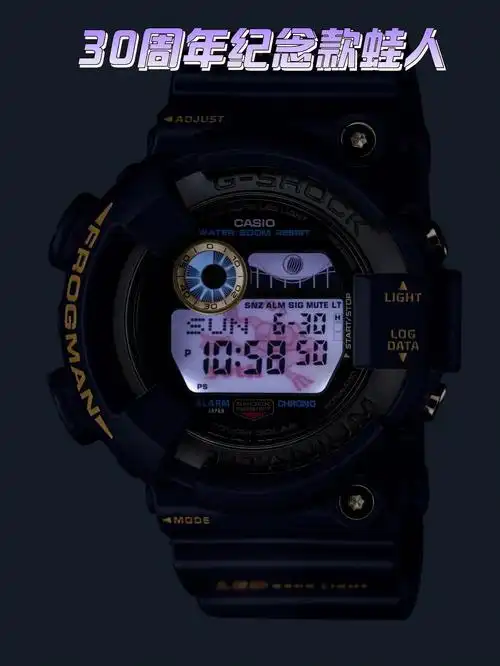 卡西欧蛙人系列30周年纪念款上新发