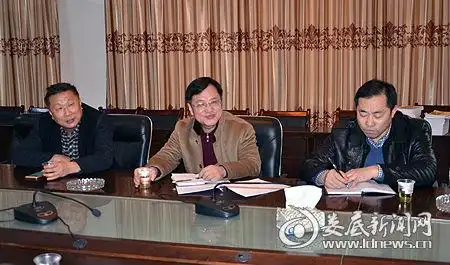 员 李莉)1月29日,湖南省政府发展研究中心党组成员,纪检组长粟志远