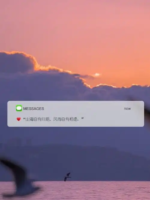 适合朋友圈个性签名的文案##朋友圈分享##文案##朋友圈文案##朋友圈
