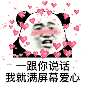 囍- 堆糖,美图壁纸兴趣社区