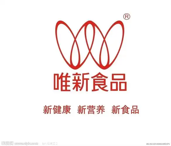 唯新食品矢量图__企业logo标志_标志图标_矢量图库_昵图网nipic.com